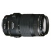 Canon Lens EF 70-300mm f/4-5.6 IS USM